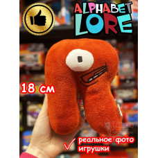 Мягкая игрушка Алфавит Лора буква R
