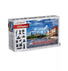 Фигурный деревянный пазл Citypuzzles Калининград