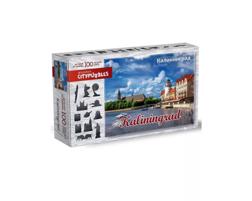 Фигурный деревянный пазл Citypuzzles Калининград