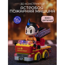 3Д Конструктор Астробой Пожарная машина