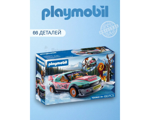 Набор Внедорожный тюнингованный автомобиль Playmobil 72062