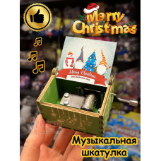 Музыкальная шкатулка детская новогодняя