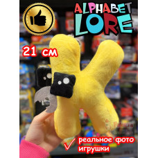 Мягкая игрушка Алфавит Лора буква K