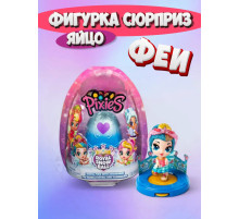 Игрушка фигурка сюрприз в яйце кукла Феи