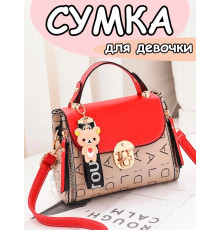 Сумка для девочки подростка на плечо кросс боди