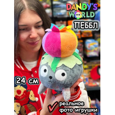 Мир Денди игрушки мягкие Пеббл Пебл Dandy's World Дэнди