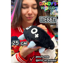 Мир Денди игрушки мягкие Пеббл Пебл Dandy's World Дэнди