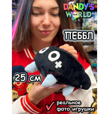 Мир Денди игрушки мягкие Пеббл Пебл Dandy's World Дэнди