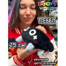 Мир Денди игрушки мягкие Пеббл Пебл Dandy's World Дэнди