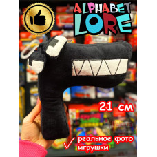 Мягкая игрушка Алфавит Лора буква F