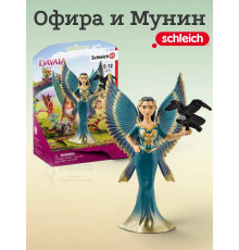 Набор Офира и Мунин Шляйх 70711