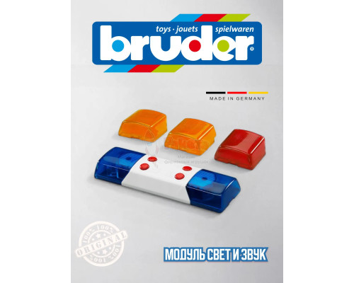 Модуль свет и звук Bruder 02802