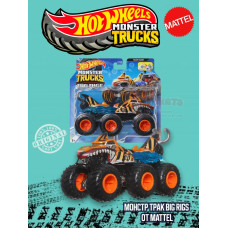Машинка Monster Trucks Хот Вилс Big Rigs HWN86 HWN88