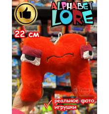 Мягкая игрушка Алфавит Лора буква M
