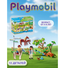 Набор Приключения в сельской местности Playmobil 70512