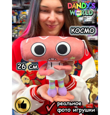 Мир Денди игрушки мягкие Космо Dandy's World Дэнди