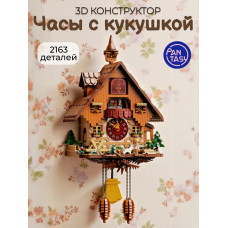 3Д Конструктор Ретро Часы с кукушкой