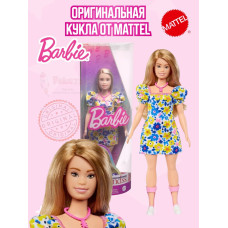 Кукла Барби Игра с модой FBR37 HJT05