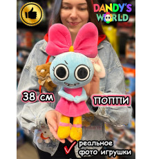 Мир Денди игрушки мягкие Поппи Dandy's World Дэнди