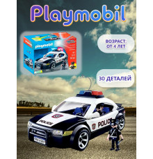 Набор Полицейская машина Плеймобиль 5673 Свет