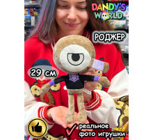 Мир Денди игрушки мягкие Роджер Dandy's World Дэнди