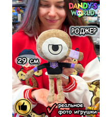 Мир Денди игрушки мягкие Роджер Dandy's World Дэнди