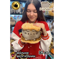 Мягкая игрушка Пушин Кот Кэт плюшевый котик сэндвич бисквит
