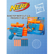 Бластер Нерф Элит Elit 2.0 Prospect QS-4 F4190