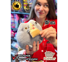 Мягкая игрушка Пушин Кот Кэт плюшевый котик с пиццей