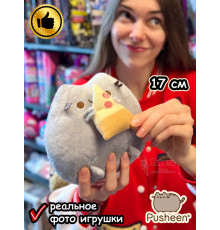 Мягкая игрушка Пушин Кот Кэт плюшевый котик с пиццей
