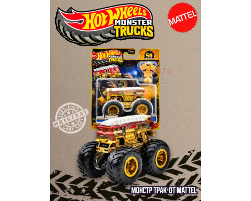 Машинка Monster Trucks Хот Вилс 5 Alarm JDV96 JDW00