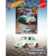 Машинка Хот Вилс Премиум Fiat 500D Modifiado GJT68 HRT65