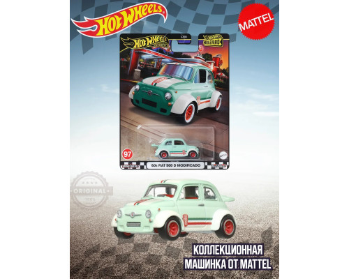Машинка Хот Вилс Премиум Fiat 500D Modifiado GJT68 HRT65