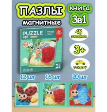 Книга пазл магнитный 3в1 для детей малышей 3 4 лет насекомые
