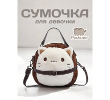 Сумка мягкая игрушка Pusheen Cat сумочка Кот Пушин