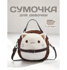 Сумка мягкая игрушка Pusheen Cat сумочка Кот Пушин