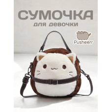 Сумка мягкая игрушка Pusheen Cat сумочка Кот Пушин