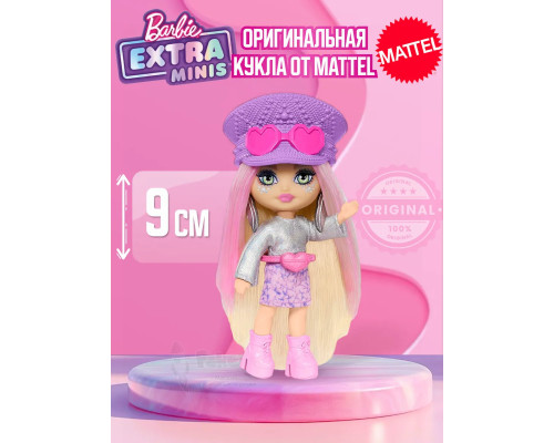 Кукла Барби Экстра Extra Fly Mini Minis HPN07