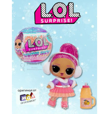 Кукла Лол Сюрприз в шаре Lol Winter Snow оригинал
