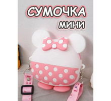 Сумка кошелек на плечо сумочка маленькая силиконовая