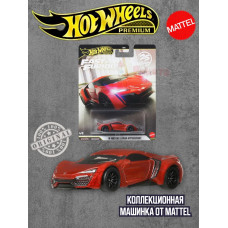 Машинка Хот Вилс Премиум W Motors Lykan HNW46 JHW70