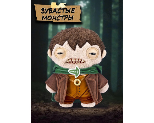 Мягкая игрушка зубастые монстры Фродо с зубами 24 см