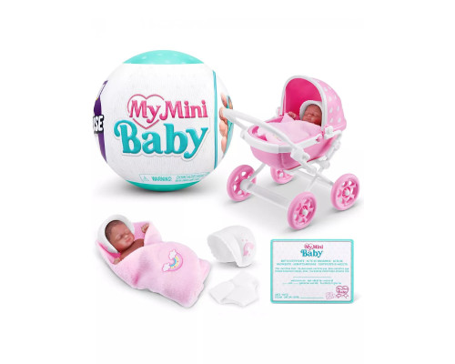 Шар 5 сюрпризов Зуру My Mini Baby серия 1