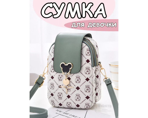 Сумка для девочки подростка на плечо кросс боди