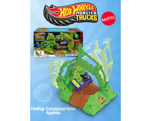 Трек Хот Вилс Monster Trucks Сокрушители Монстр Трак HPN72