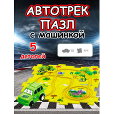 Автотрек с машинками интерактивный пазл детский развивающий