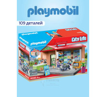 Набор City Life Портативный овощной магазин Playmobil 70320