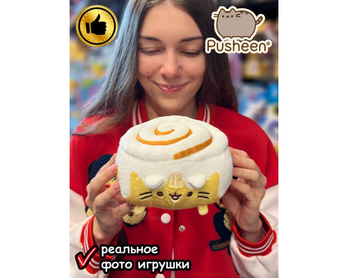 Мягкая игрушка Пушин Кот Кэт плюшевый котик синнабон