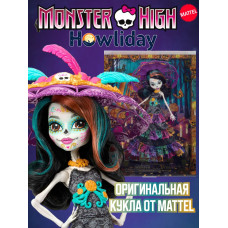 Кукла Монстр Хай Skelita Calaveras HXH99