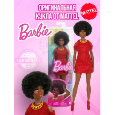 Кукла Барби Игра с модой Fashionistas HRH18